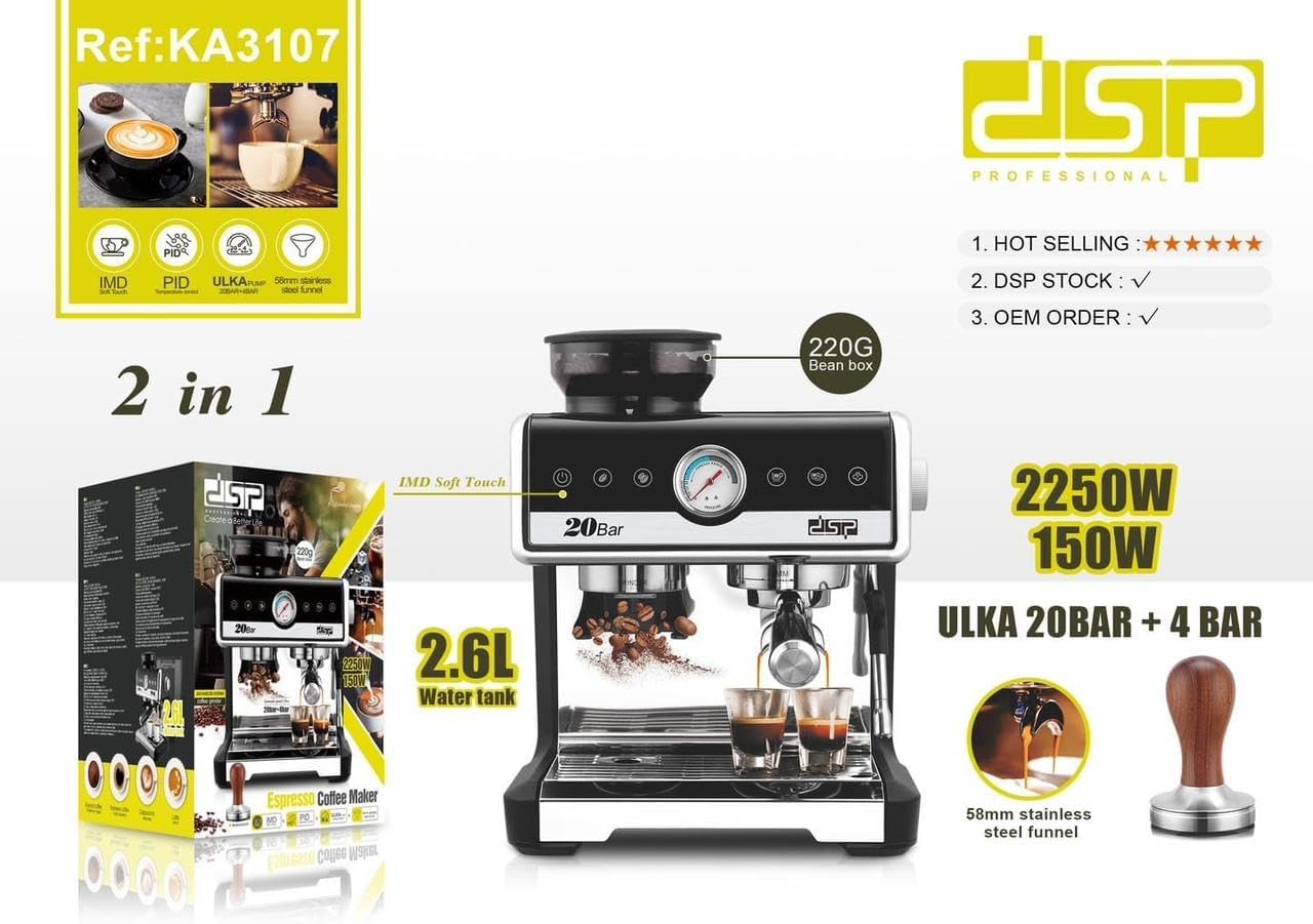 ماكينة تحضير القهوة الإسبريسو DSP  – خزان 2.6 لتر، ضغط 20 بار، مطحنة مدمجة وفوهة تبخير لرغوة كريمية مثالية.