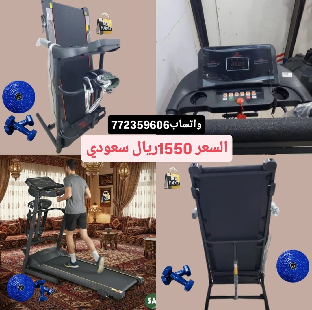 جهاز المشي 6x1