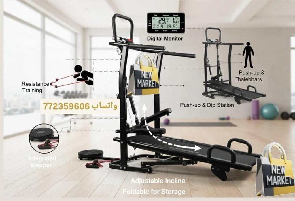 جهاز مشي بدون كهرباء 6x1