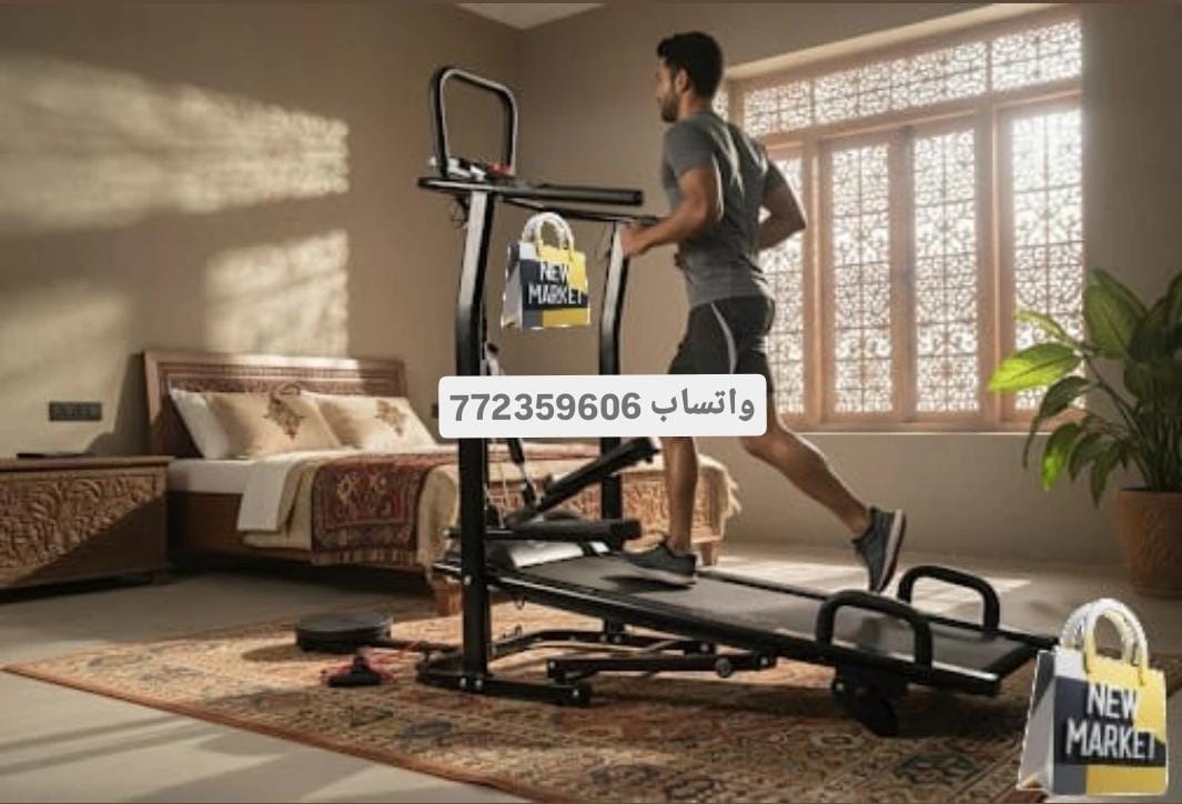 جهاز مشي بدون كهرباء 6x1