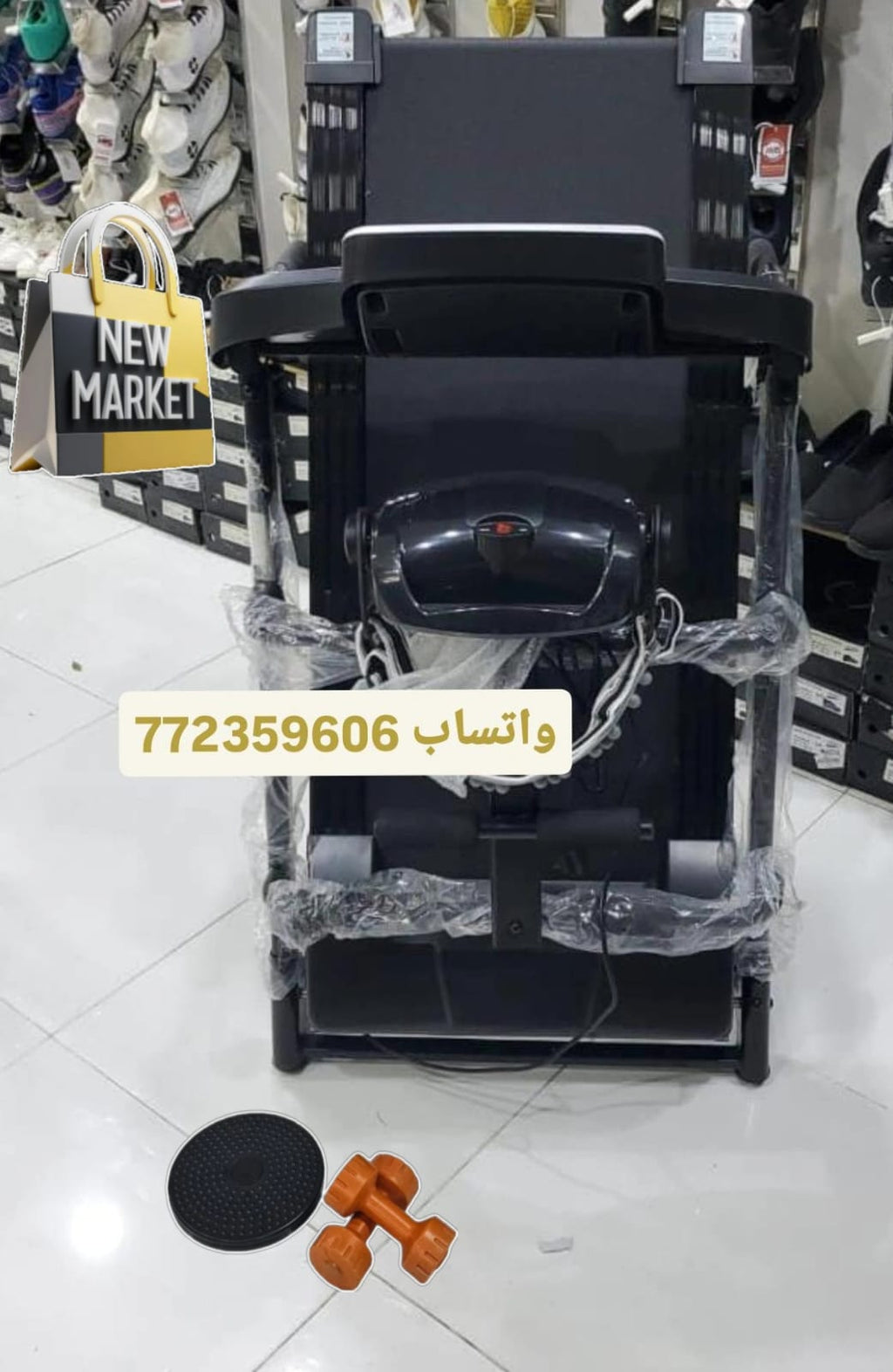 جهاز المشي المتعدد الوظائف 5x1