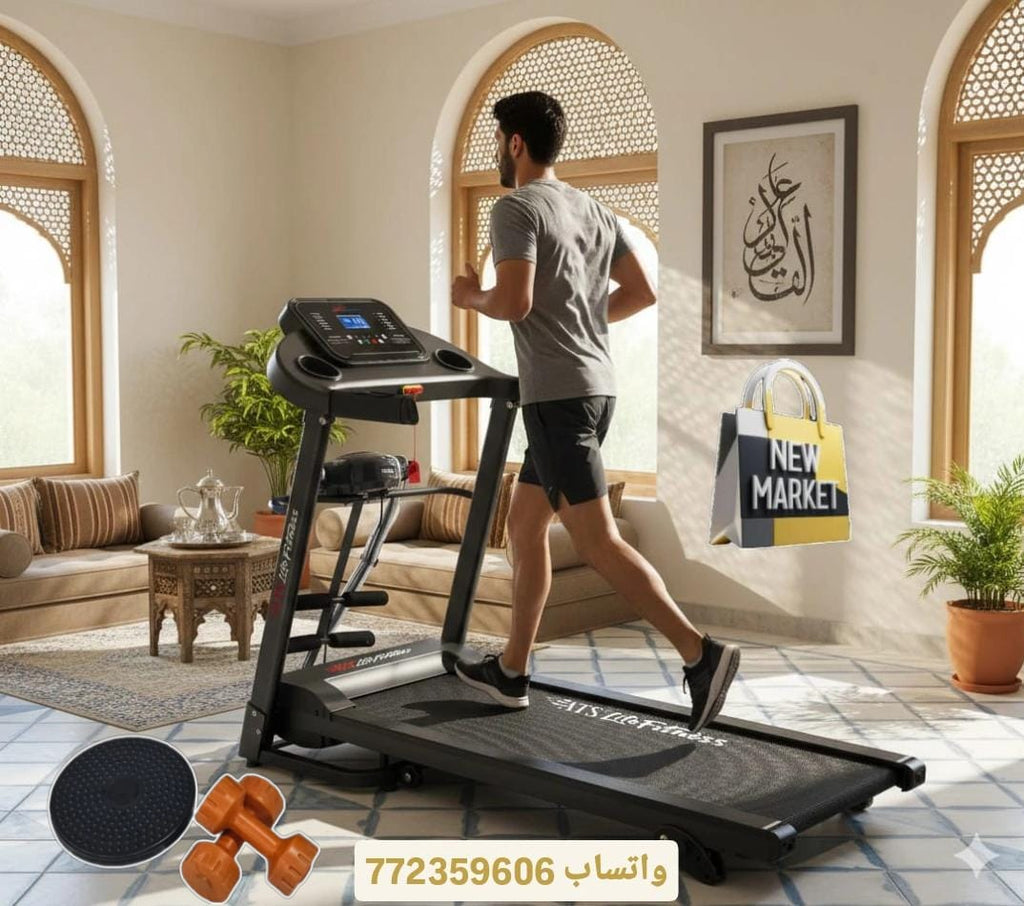 جهاز مشي مطور متعدد5x1