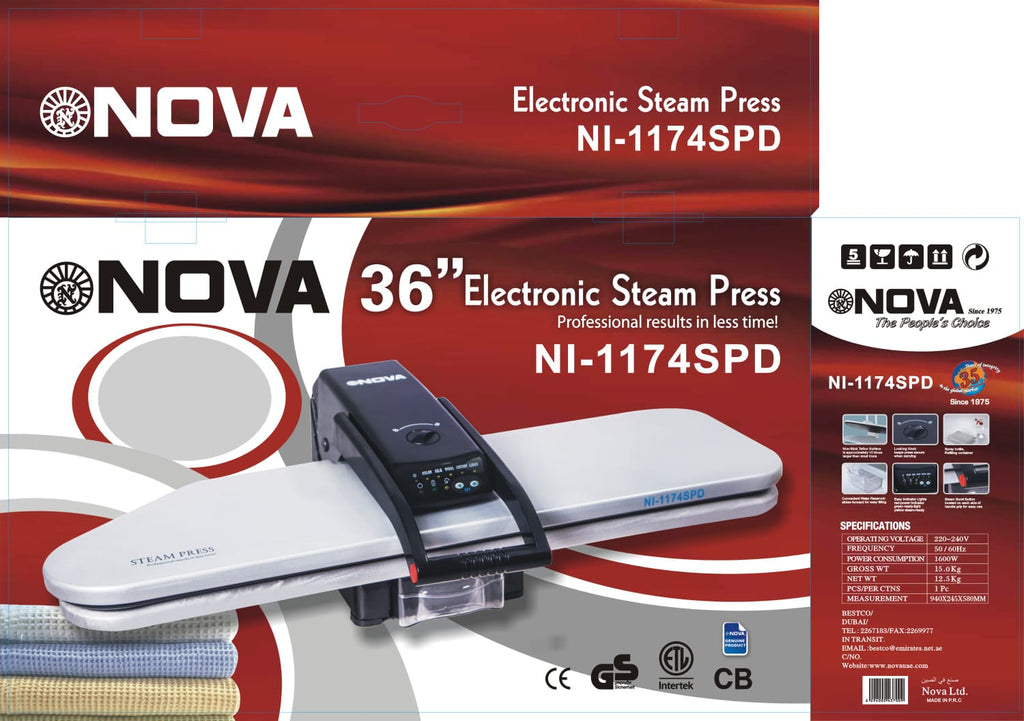 مكواة البخار الكبس فائقه الاداء سهله الاستخدام