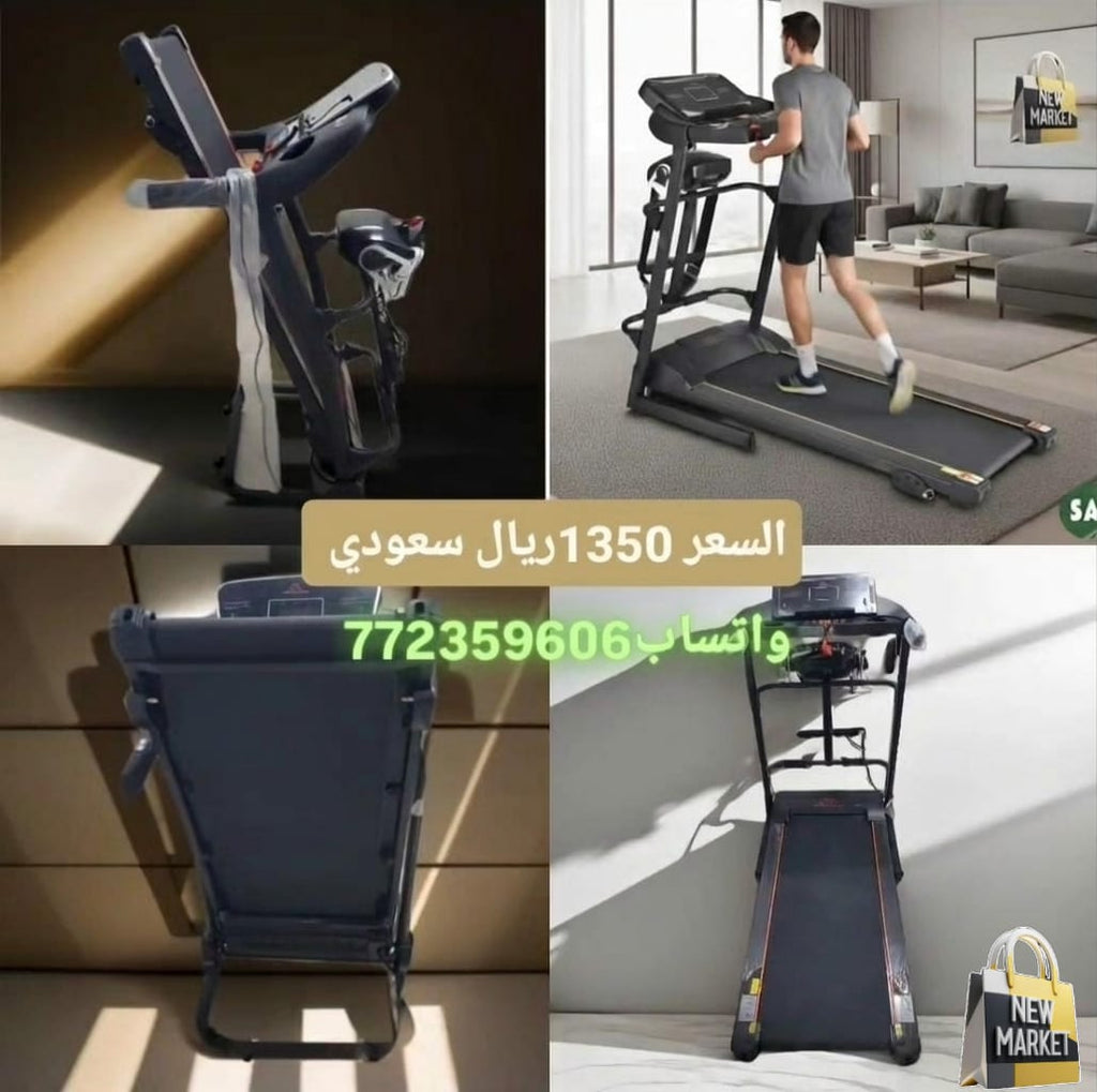 جهاز رياضي منزلي 4في 1 متعدد الوظائف لتفتيت الدهون وشد الجسم بقوة  500واط وتحمل 120 كجم